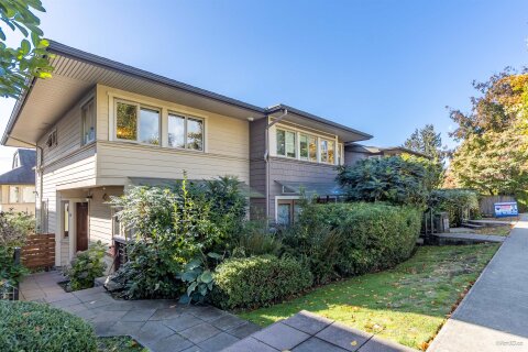 Additional image 8 of 9-215 4th Street E, North Vancouver, BC, V7L 1J1