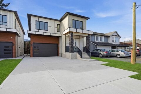 Additional image 7 of 45122 Watson Road, Chilliwack, BC, V2R 3R5