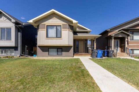 Additional image 7 of 537 Blackwolf Boulevard N, Lethbridge, AB, T1H 7C8