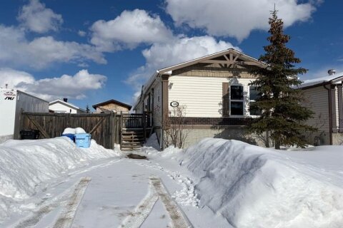 Additional image 7 of 109 Elm Street, Fort Mcmurray, AB, T9K 0J8