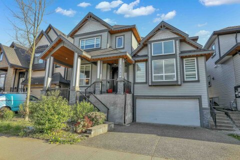 Additional image 7 of 14786 76 Avenue, Surrey, BC, V3S 2G9