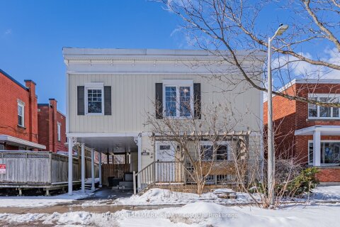 Additional image 7 of 24 Patro Street, Ottawa, ON, K1N 8B1