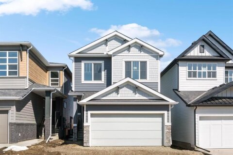 Additional image 7 of 623 Buffaloberry Manor SE, Calgary, AB, T3M 3Z2