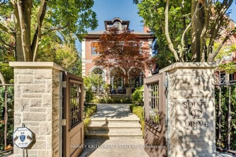 Additional image 7 of 92 South Drive, Toronto, ON, M4W 1R6