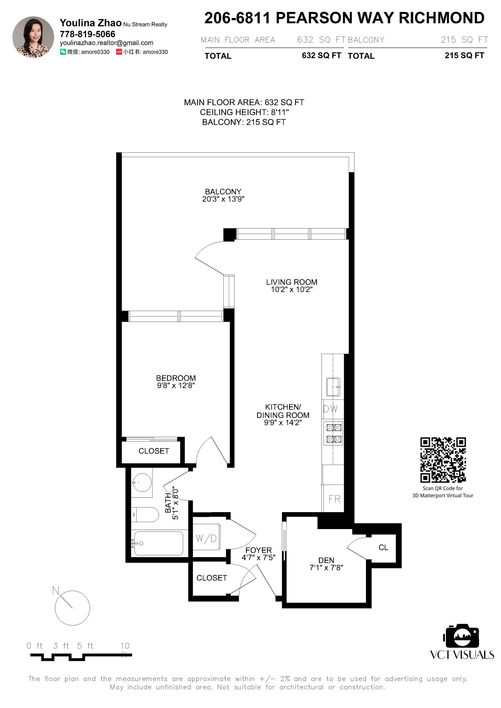 Additional image 2 of 206-6811 Pearson Way, Richmond, BC, V7C 0E7