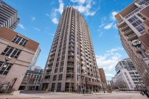 Additional image 7 of 1206-21 Grand Magazine Street, Toronto, ON, M5V 1B5