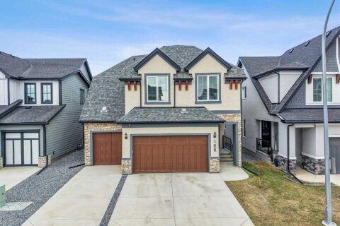 Additional image 7 of 106 Marina Landing SE, Calgary, AB, T3M 3J5