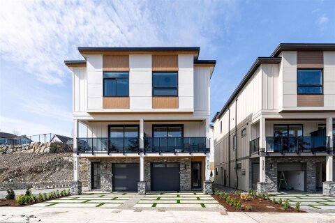 Additional image 7 of 2124 Kingbird Drive, Langford, BC, V9B 0E7