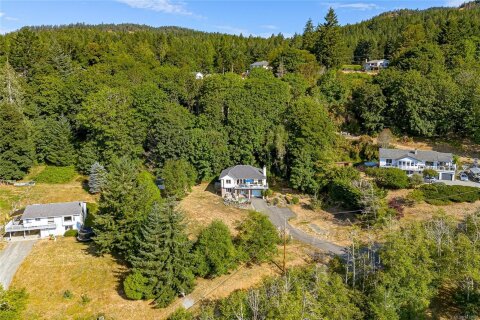 Additional image 7 of 2074 Ludlow Road, Sooke, BC, V9Z 0E6