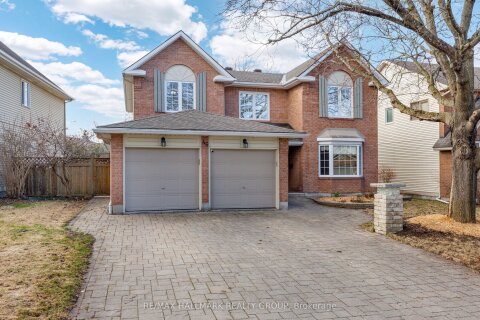 Additional image 7 of 46 Beddington Avenue, Ottawa, ON, K2J 3N3