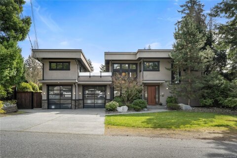 Additional image 8 of 4260 Butternut Drive, Nanaimo, BC, V9T 4J7