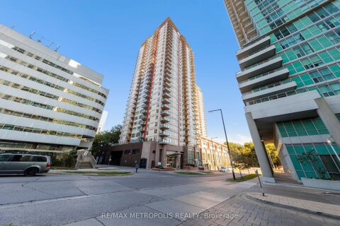 Additional image 7 of 1909-25 Town Centre Court, Toronto, ON, M1P 0B4