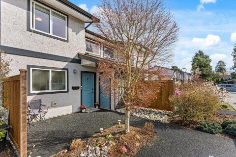 Additional image 8 of 7-45927 Lewis Avenue, Chilliwack, BC, V2P 3C3
