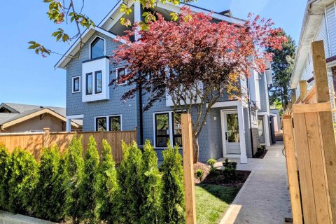 Additional image 7 of 920 16th Avenue E, Vancouver, BC, V5T 2V9