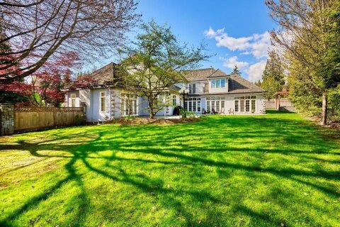 Additional image 9 of 1373 Glenbrook Street, Coquitlam, BC, V3E 3G8