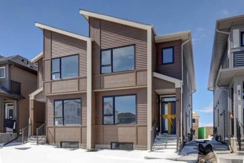 Additional image 8 of 47 Lewisburg Manor NE, Calgary, AB, T3P 2N7