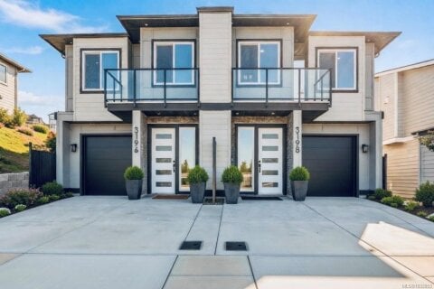 Additional image 7 of 3198 Woodrush Drive, Duncan, BC, V9L 0J9