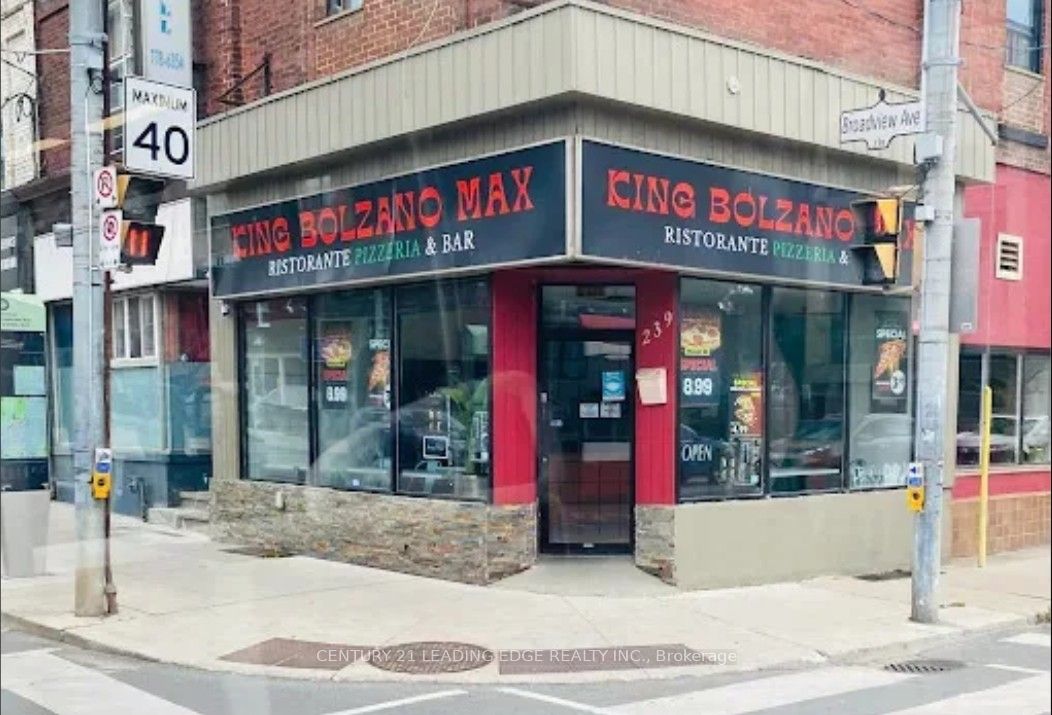 Additional image 3 of 239 Broadview Avenue, Toronto, ON, M4M 2G6