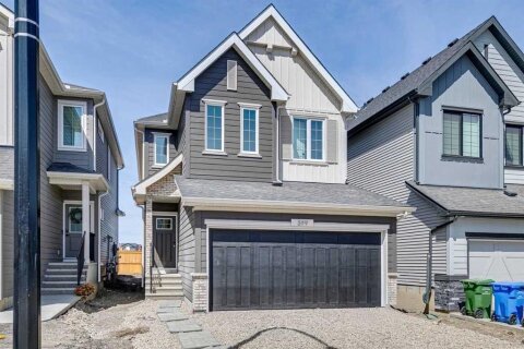 Additional image 8 of 599 Buffaloberry Manor SE, Calgary, AB, T3M3Z2