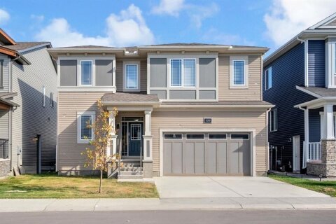 Additional image 7 of 155 Carringham Way NW, Calgary, AB, T4B 3P5