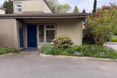 Additional image 7 of 7361 Liard Place, Vancouver, BC, V5S 4A3