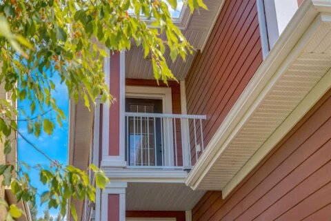 Additional image 8 of 12 Mahogany Heath SE, Calgary, AB, T3M0R5