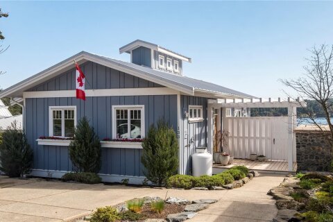 Additional image 8 of 133 Hilltop Crescent, Sooke, BC, V9Z 1N6