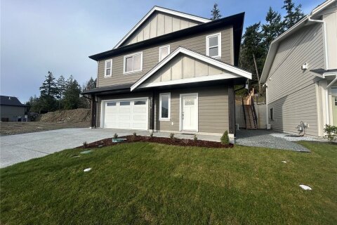 Additional image 8 of 2576 Nickson Way, Sooke, BC, V9Z 1P8