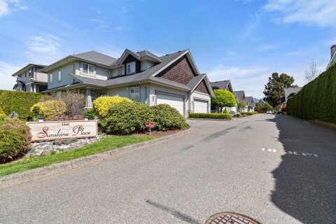 Additional image 7 of 7-7360 Sunshine Drive, Chilliwack, BC, V2R 5V7