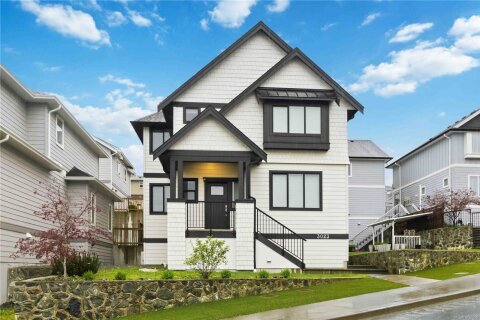 Additional image 7 of 3023 Constellation Avenue, Langford, BC, V9B 0V2