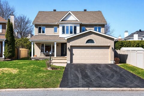 Additional image 9 of 5 Mayford Avenue, Ottawa, ON, K2G 6A7