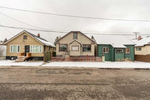 Additional image 7 of 1409 81 Street, Coleman, AB, T0K 0M0