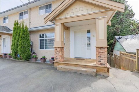 Additional image 7 of 636 Gauthier Avenue, Coquitlam, BC, V3K 1R3
