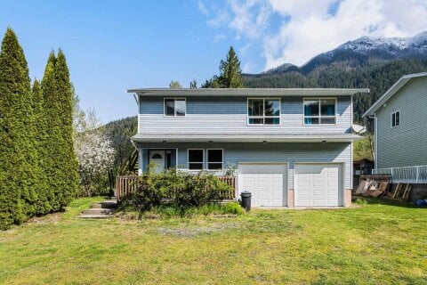 Additional image 9 of 66506 Kawkawa Lake Road, Hope, BC, V0X 1L1