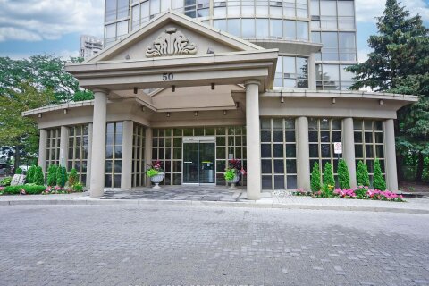 Additional image 8 of 601-50 Eglinton Avenue W, Mississauga, ON, L5R 3P5
