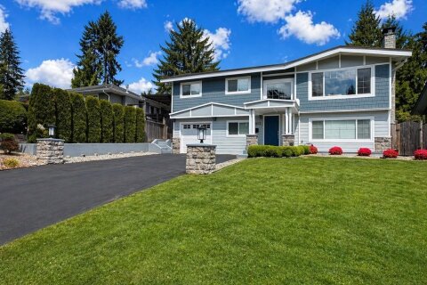 Additional image 8 of 4072 Violet Street, North Vancouver, BC, V7G 1E3