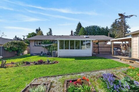 Additional image 8 of 1984 Noel Avenue, Comox, BC, V9M 2J7