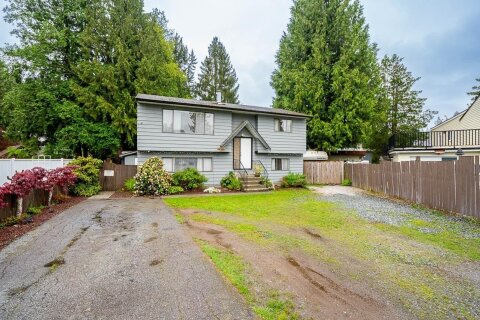 Additional image 7 of 14366 101 Avenue, Surrey, BC, V3T 5C8