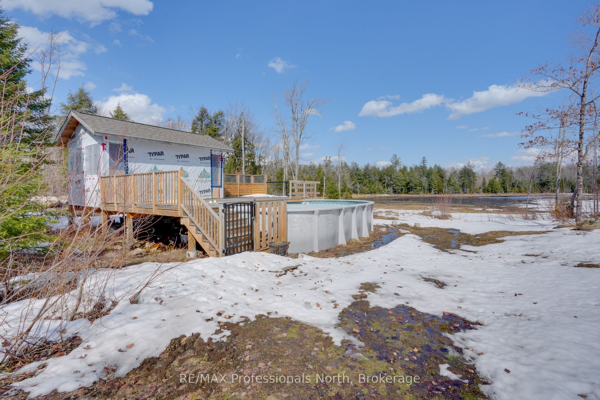 Additional image 4 of 1289 Purbrook Road, Bracebridge, ON, P1L 1X3