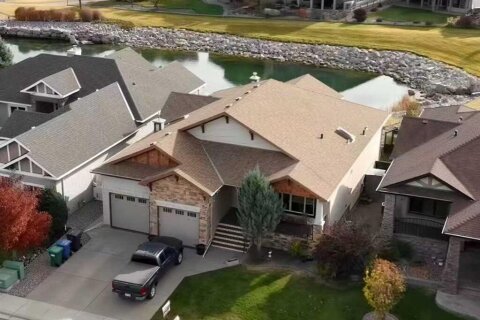 Additional image 7 of 534 Canyon Cove W, Lethbridge, AB, T1K 2N4
