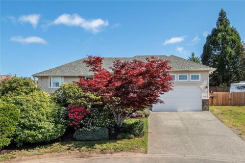 Additional image 7 of 1860 Brant Place, Courtenay, BC, V9N 8Y8