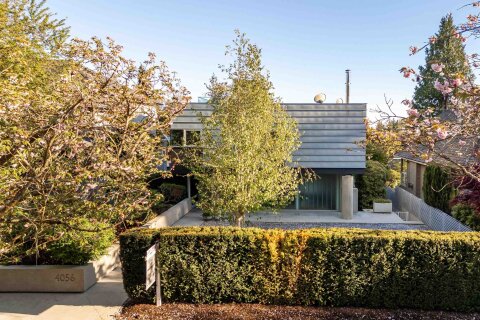 Additional image 7 of 4056 36th Avenue W, Vancouver, BC, V6N 2S9