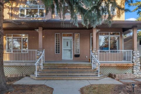 Additional image 8 of 15 Rosery Drive NW, Calgary, AB, T2K 1L4