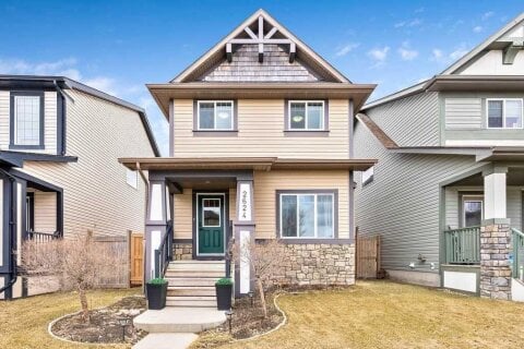 Additional image 7 of 2624 Reunion Square NW, Airdrie, AB, T4B 0Z1