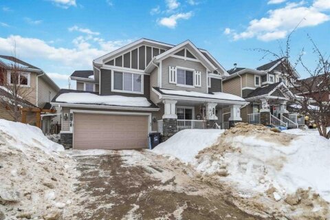 Additional image 7 of 141 Dakin Drive, Fort Mcmurray, AB, T9K 0Y1