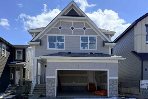 Additional image 7 of 547 Mercado Avenue SE, Calgary, AB, T3M 4C9
