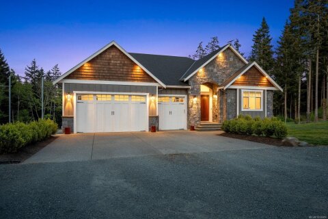 Additional image 9 of 2294 Waveland Road, Courtenay, BC, V9J 1X8