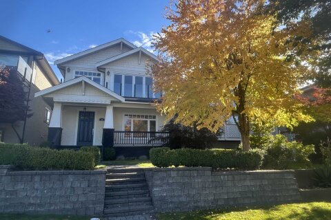 Additional image 7 of 18 Hythe Avenue, Burnaby, BC, V5B 3H7