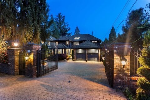 Additional image 7 of 732 Rochester Avenue, Coquitlam, BC, V3K 2V8