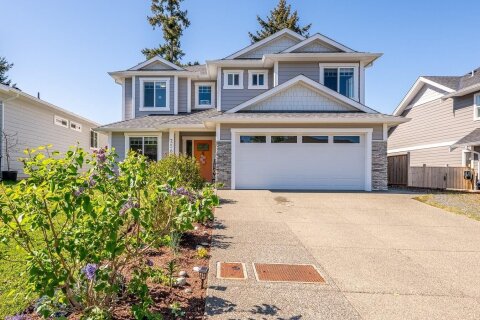 Additional image 8 of 2563 Brookfield Drive, Courtenay, BC, V9N 0E6
